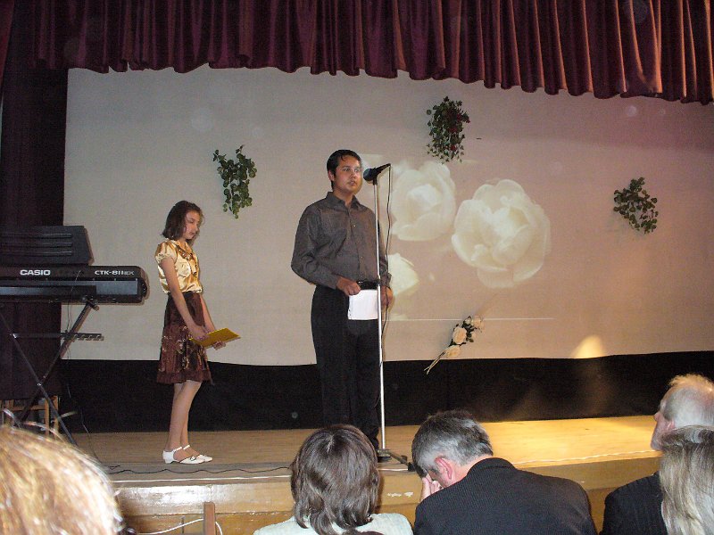 Den matiek 200933.jpg